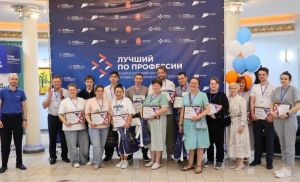 На площадке "НПО "МИР" состоялся региональный этап Всероссийского конкурса профессионального мастерства "Лучший по профессии" по номинации "Монтажник радиоэлектронной аппаратуры"