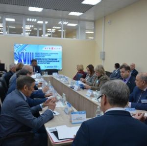 В Омске состоялась XVIII Межрегиональная студенческая научно-практическая конференция "Приборостроение и информационные технологии" (ПИТ-2025)