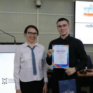 В Омске наградили победителей и призеров МИО "Звезда"