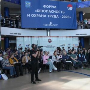 Работодатели региона представили лучшие практики по обеспечению здоровых и безопасных условий труда в рамках мероприятий, посвященных Всемирному дню охраны труда